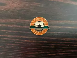 ФК Шахтер Донецк , Украина