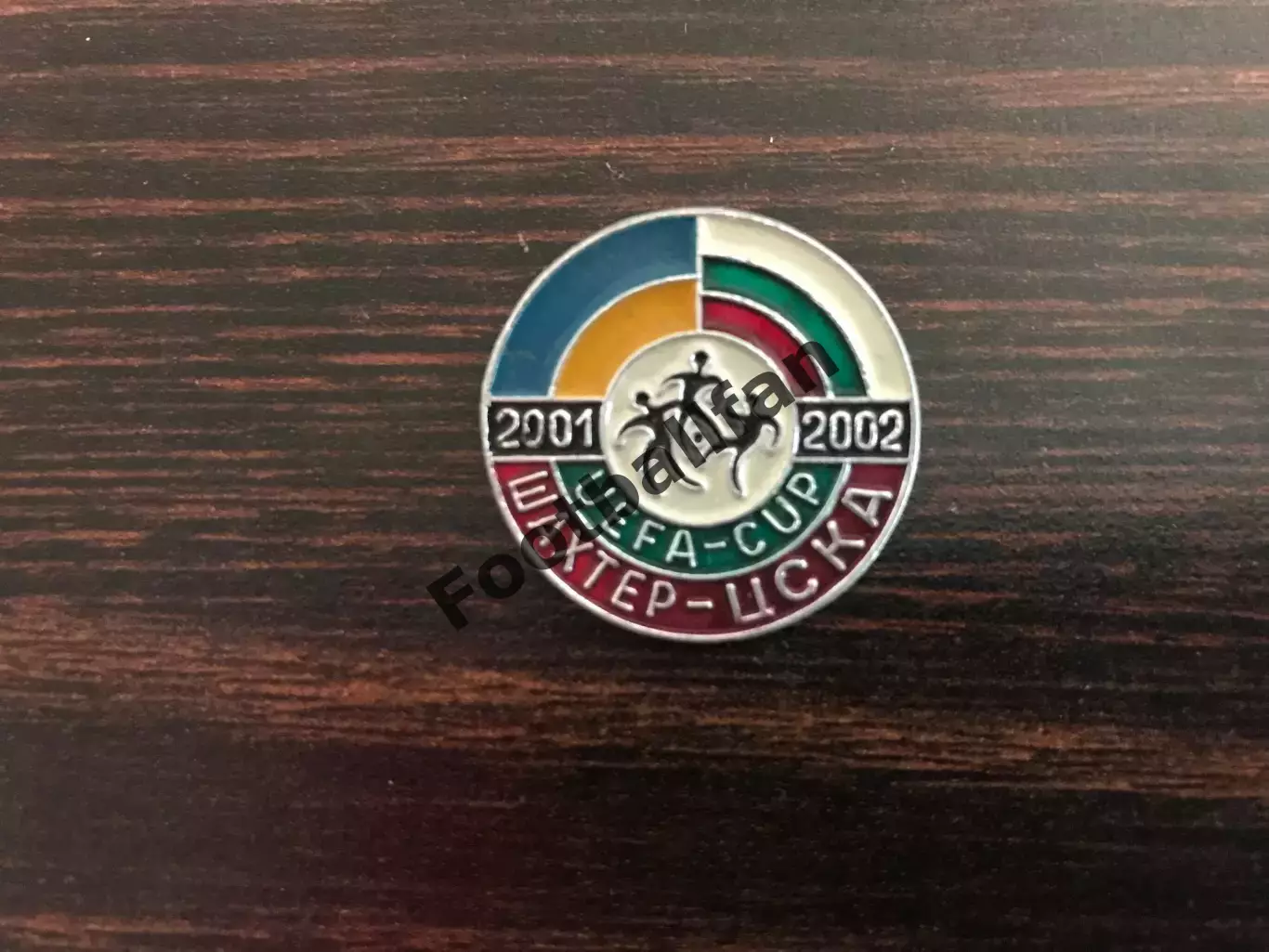 Шахтер Донецк , Украина - ЦСКА София , Болгария 2001