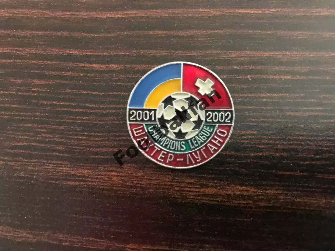 Шахтер Донецк , Украина - Лугано Швейцария 2001