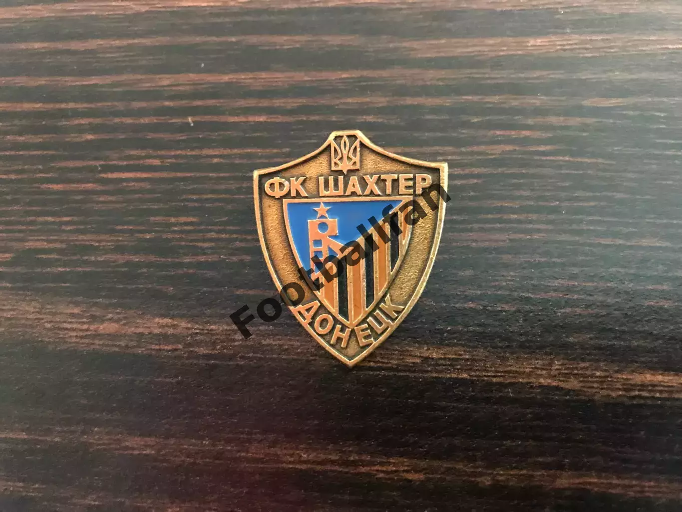 ФК Шахтер Донецк , Украина (18)