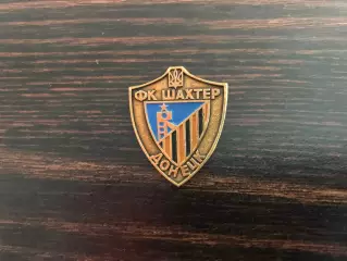 ФК Шахтер Донецк , Украина (18)