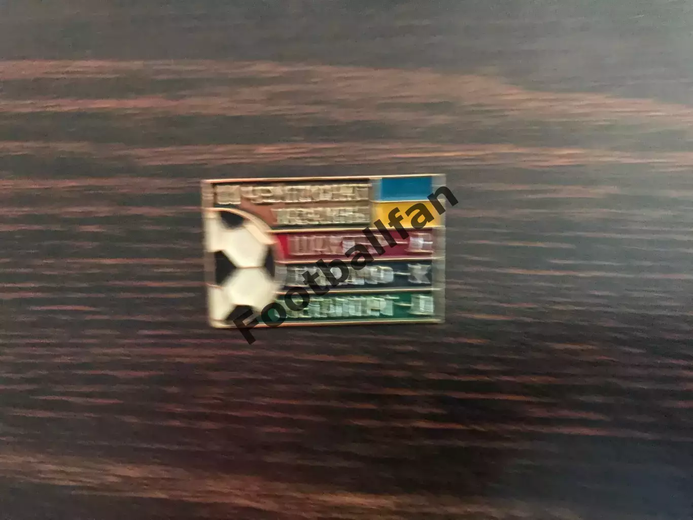 11 чемпионат Украины . Шахтер Донецк , Динамо Киев , Металлург Донецк