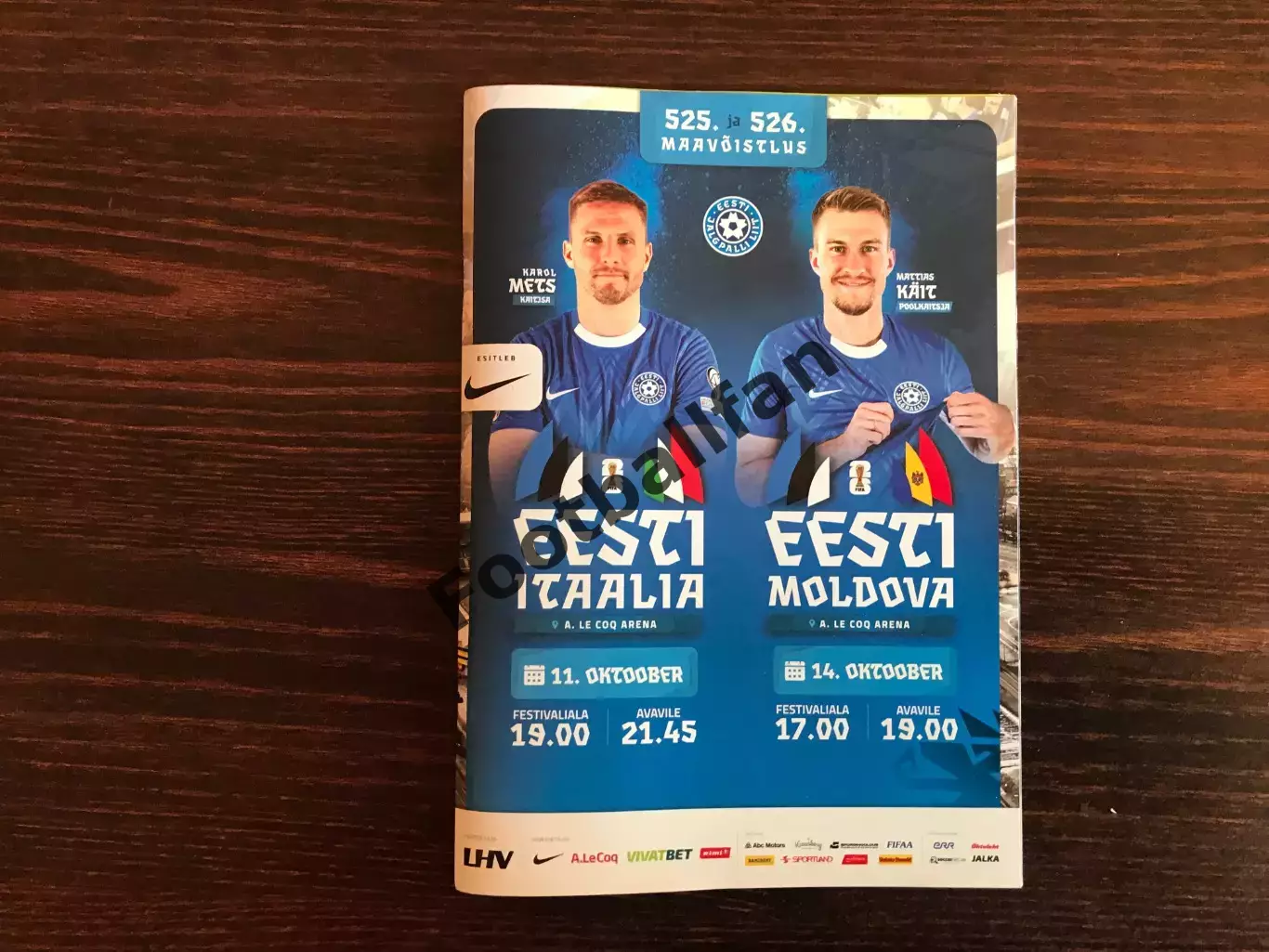 Эстония - Италия 11.10 + Молдова 14.10.2025 ОРИГИНАЛ , не распечатка