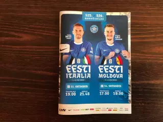 Эстония - Италия 11.10 + Молдова 14.10.2025 ОРИГИНАЛ , не распечатка