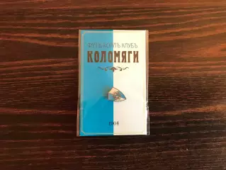 Футъ-боллъ клуб Коломяги 1904 год