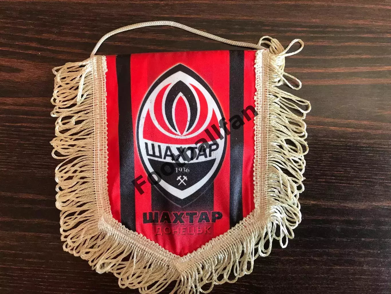 Шахтер Донецк