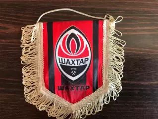 Шахтер Донецк