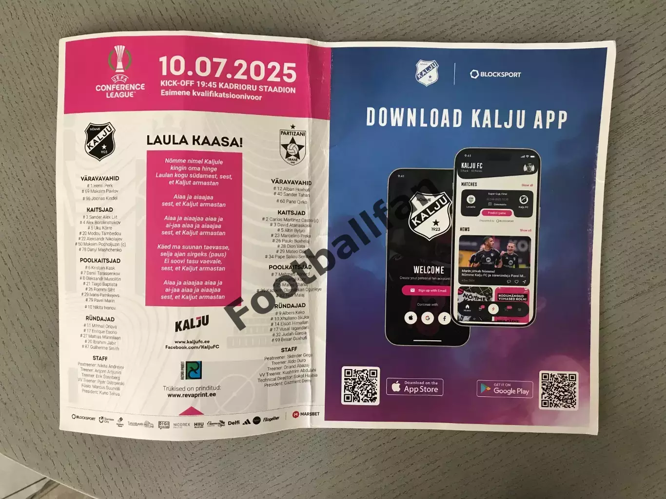 Нымме Калью Таллинн , Эстония - Партизани Тирана , Албания 10.07.2025