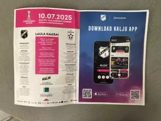 Нымме Калью Таллинн , Эстония - Партизани Тирана , Албания 10.07.2025