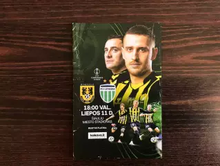 Шауляй Литва - Левадия Таллинн , Эстония 11.07.2024