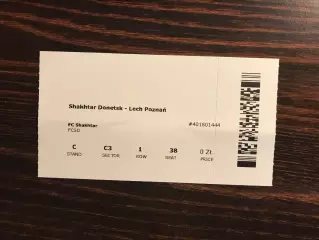 Шахтер Донецк , Украина - Лех Познань , Польша 19.03.2026