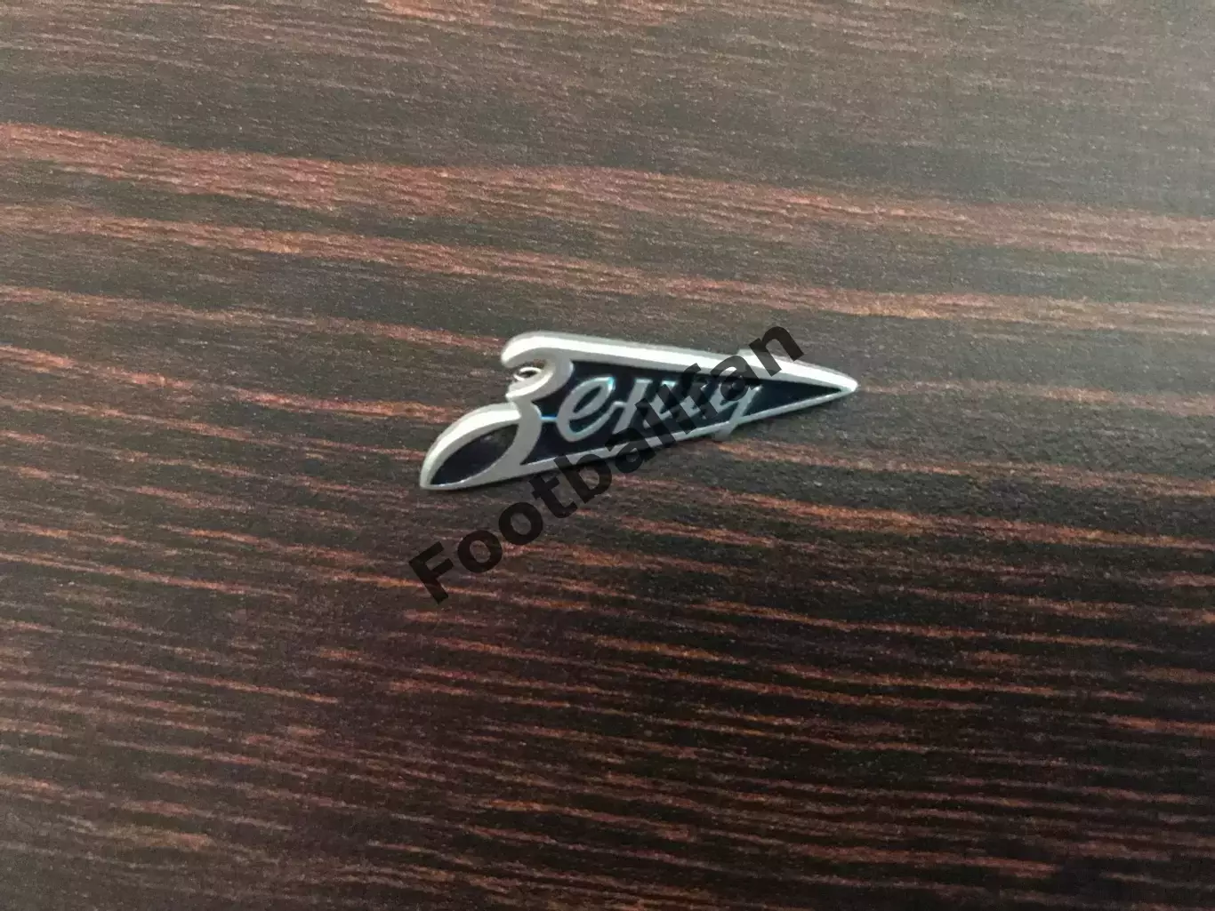 Зенит Ленинград