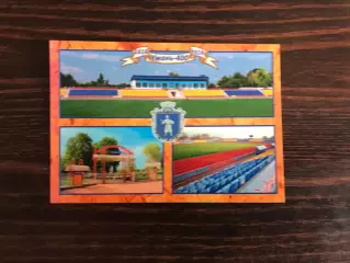 Умань ( Черкасская область). Стадион Уманьферммаш.