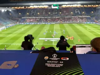 Шахтер Донецк , Украина - АЗ Алкмаар , Нидерланды 09.04.2026 ОРИГИНАЛ