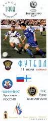 Шинник Ярославль , Россия - ТПС Турку , Финляндия 11.07.1998
