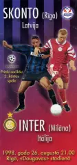 Сконто Рига , Латвия - Интер Милан , Италия 26.08.1998