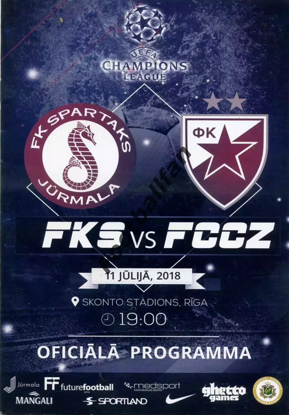 Спартак Юрмала , Латвия - Црвена Звезда Белград , Сербия 11.07.2018