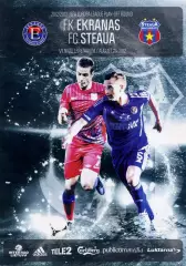 Экранас Паневежис , Литва - Стяуа Бухарест , Румыния 23.08.2012