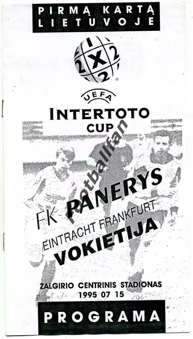 Панерис Литва - Айнтрахт Франкфурт , Германия 15.07.1995