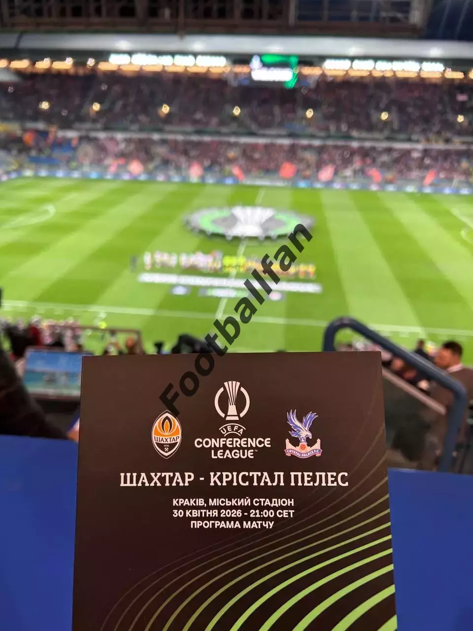 Шахтер Донецк , Украина - Кристал Пэлас Лондон , Англия 30.04.2026