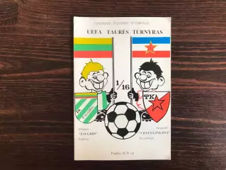 Жальгирис Вильнюс , СССР - Црвена Звезда Белград , Югославия 01.11.1989 (3)