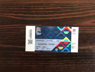 Казахстан - Грузия 06.09.2018 с контролями