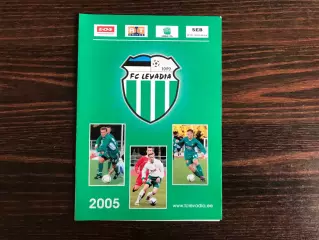 Левадия Таллинн , Эстония - Динамо Тбилиси , Грузия 12.07.2005