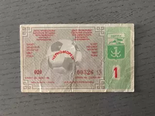 Черноморец Одесса - Факел Воронеж 14.04.1987