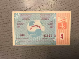 Черноморец Одесса - Зенит Ленинград02.05.1989