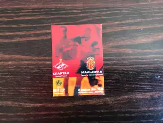 Спартак Москва , Россия - Мальорка Пальма - де - Мальорка , Испания 26.02.2004