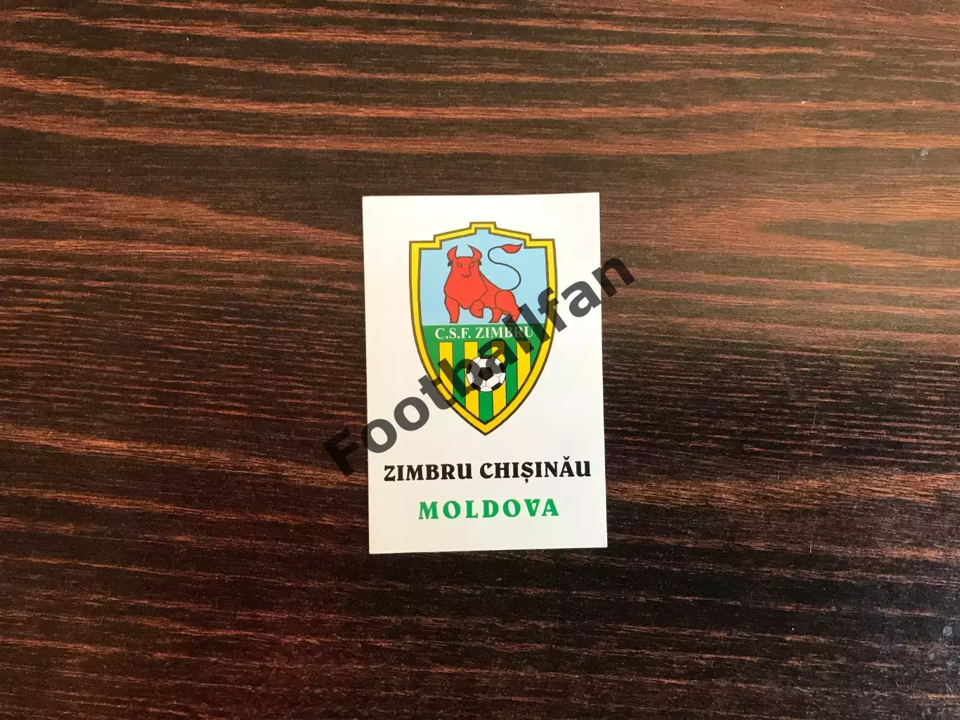 Зимбру Кишинев , Молдова