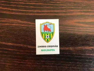 Зимбру Кишинев , Молдова