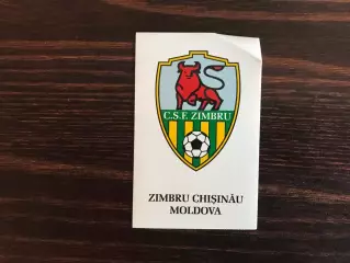 Зимбру Кишинев , Молдова