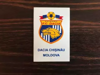Дачия Кишинев , Молдова