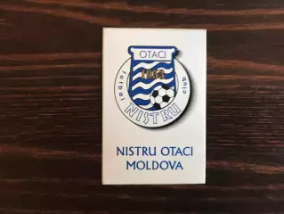 Нистру Отачи , Молдова