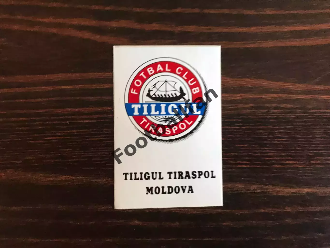 Тилигул Тирасполь , Молдова
