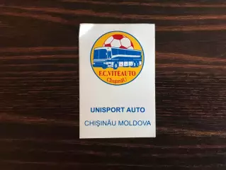 Униспорт Авто Кишинев , Молдова