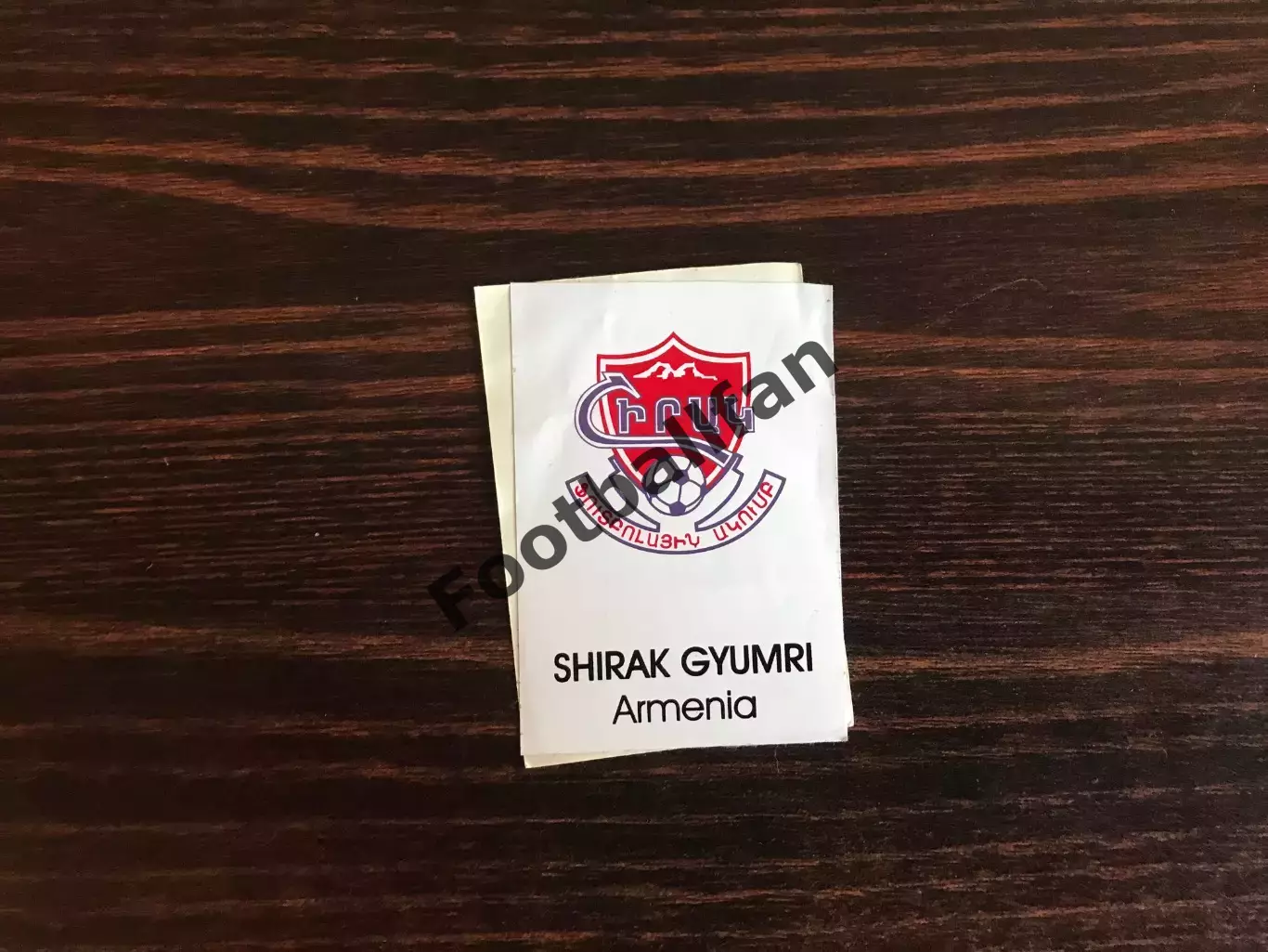 Ширак Гюмри , Армения