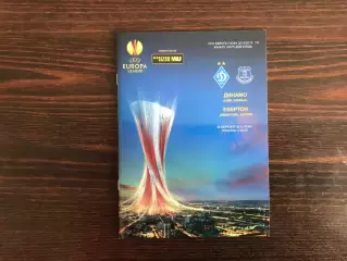 Динамо Киев , Украина - Эвертон Ливерпуль , Англия 19.03.2015