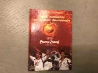 Г.Тулегенов Яркий фестиваль на берегах Атлантики ЕВРО 2004 . Алматы . 2006 год
