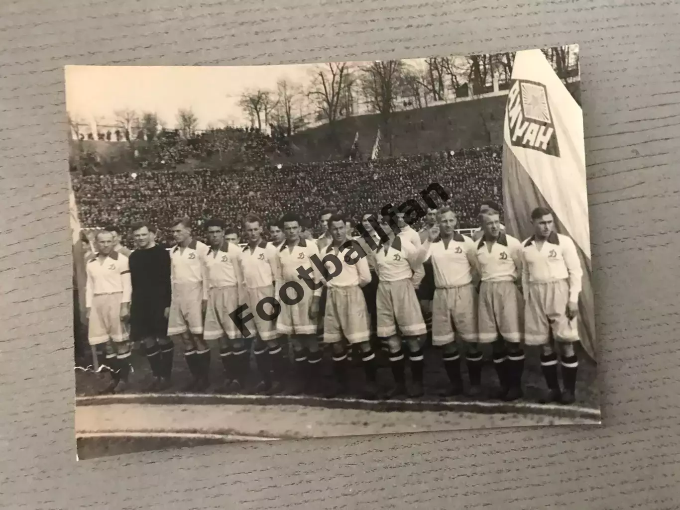 ОРИГИНАЛ ! Динамо Киев - Даугава Рига 11 апреля 1951 год . Открытие сезона .