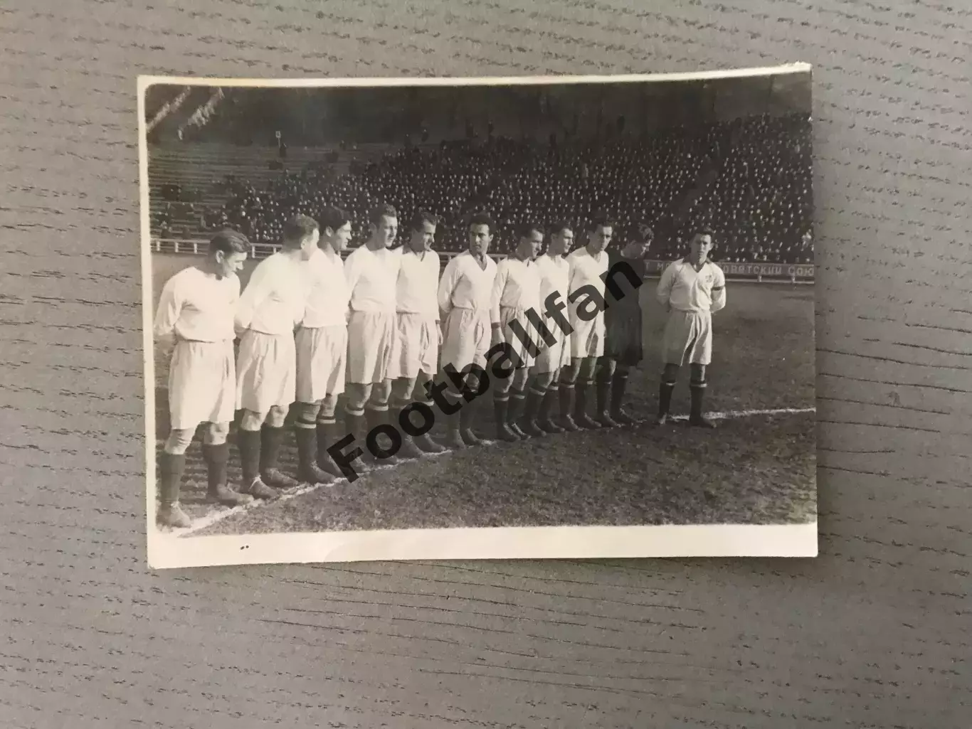 ОРИГИНАЛ ! Динамо Киев - 1950 год .