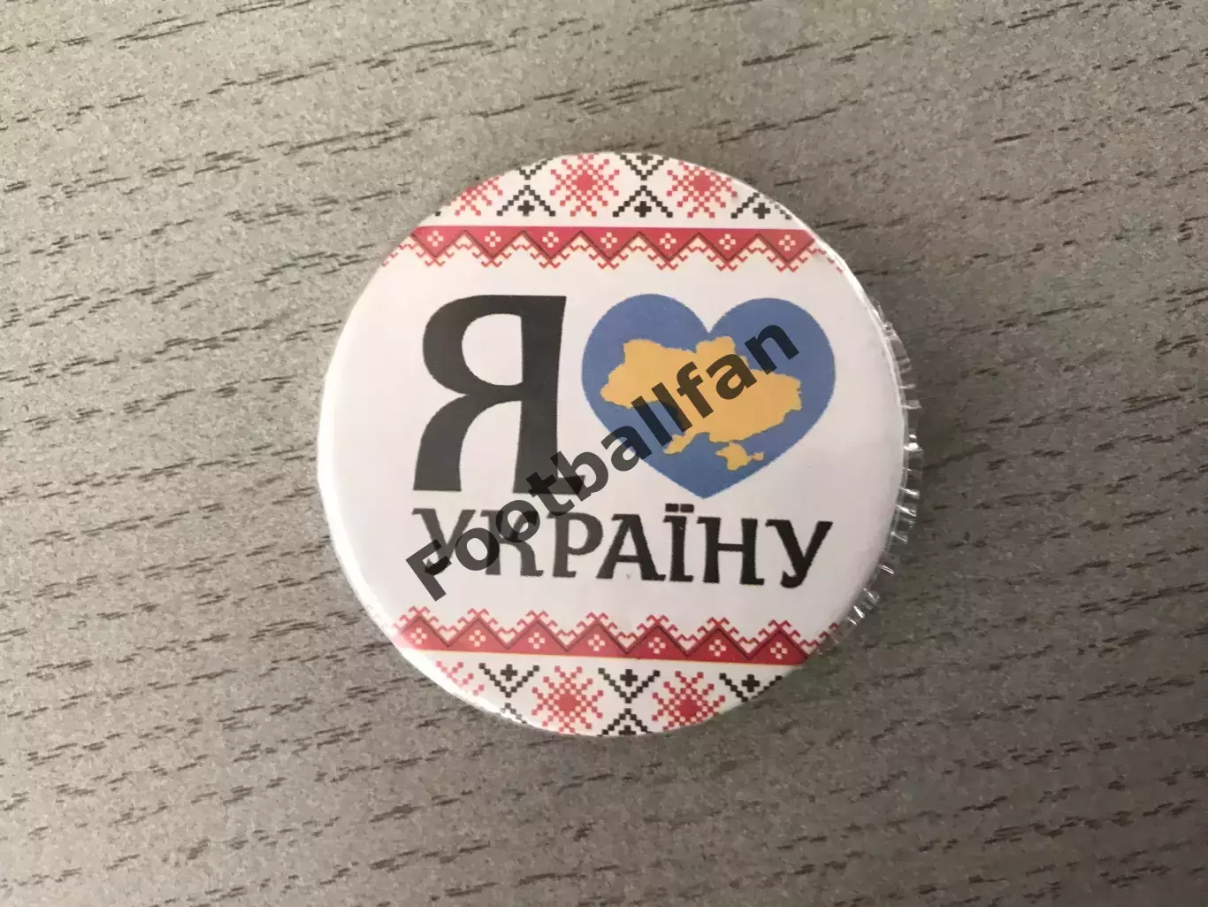 Я люблю Украину