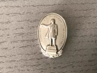 Ленинград . Памятник А.С. Пушкину