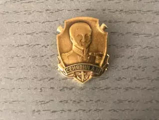 Сенявин Д.Н.