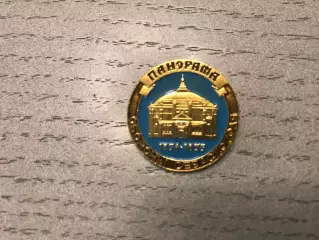 Панорама обороны Севастополя
