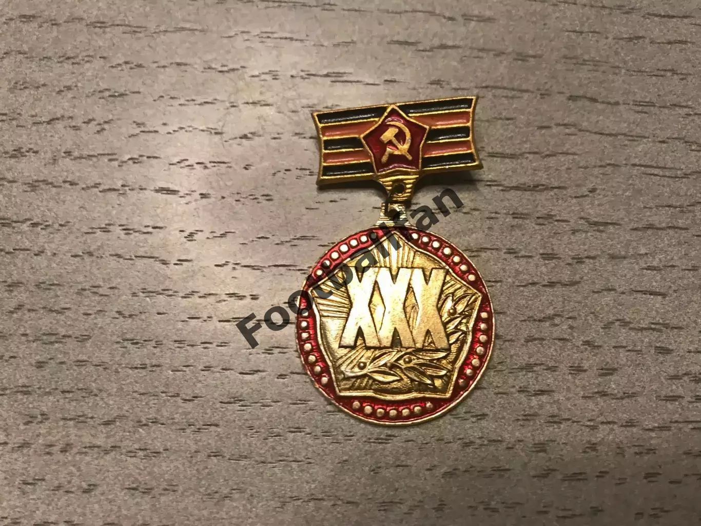 XXX лет Победы