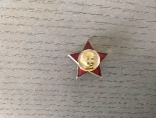 Звездочка октябренка