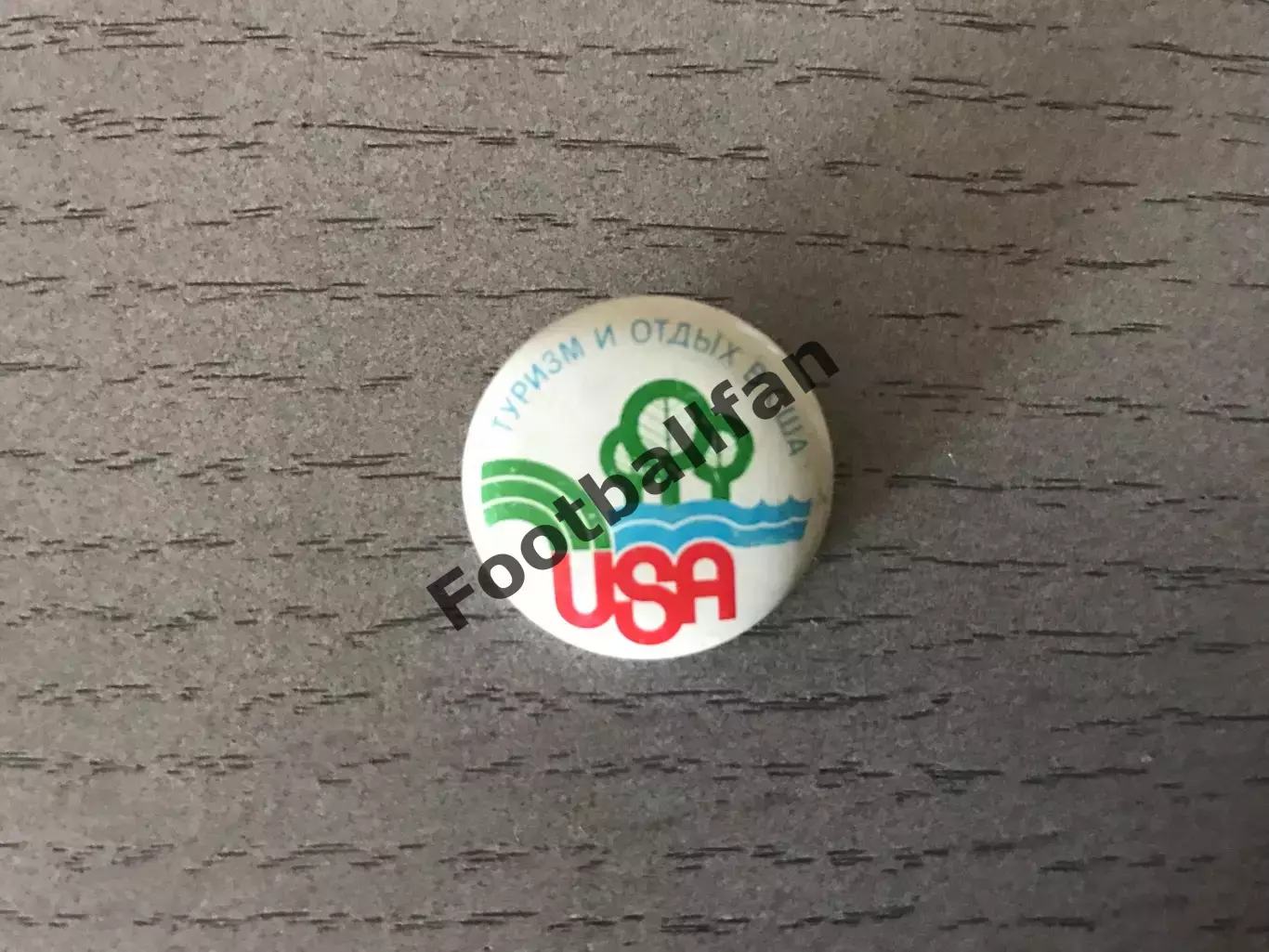 Туризм и отдых в США