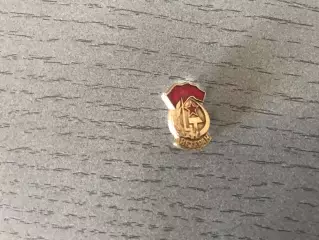 Ветеран …